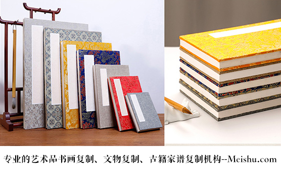 洛南县-书画家如何包装自己提升作品价值?